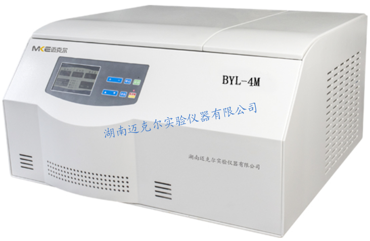 BYL-4M多功能PRP·脂肪提取温控离心机