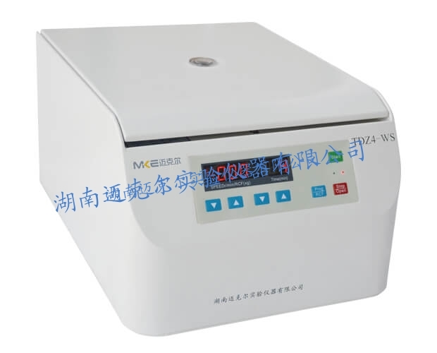 离心机如何管理？